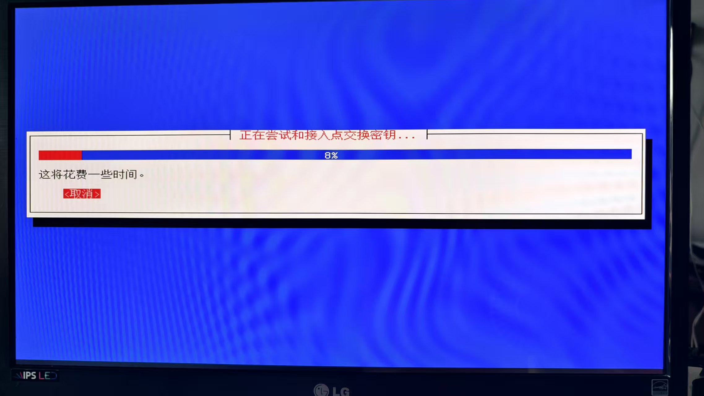 微信图片_20251021140319_38_282.jpg