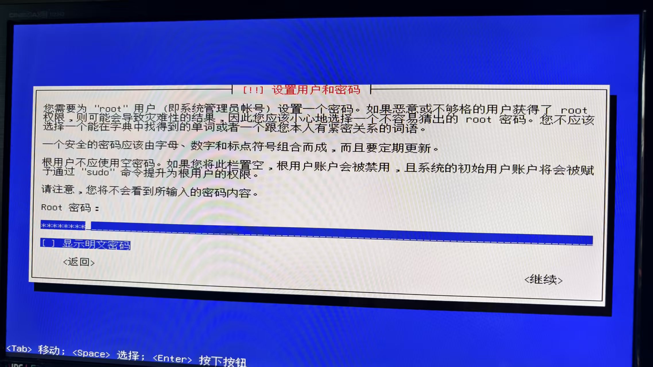 微信图片_20251021140323_41_282.jpg