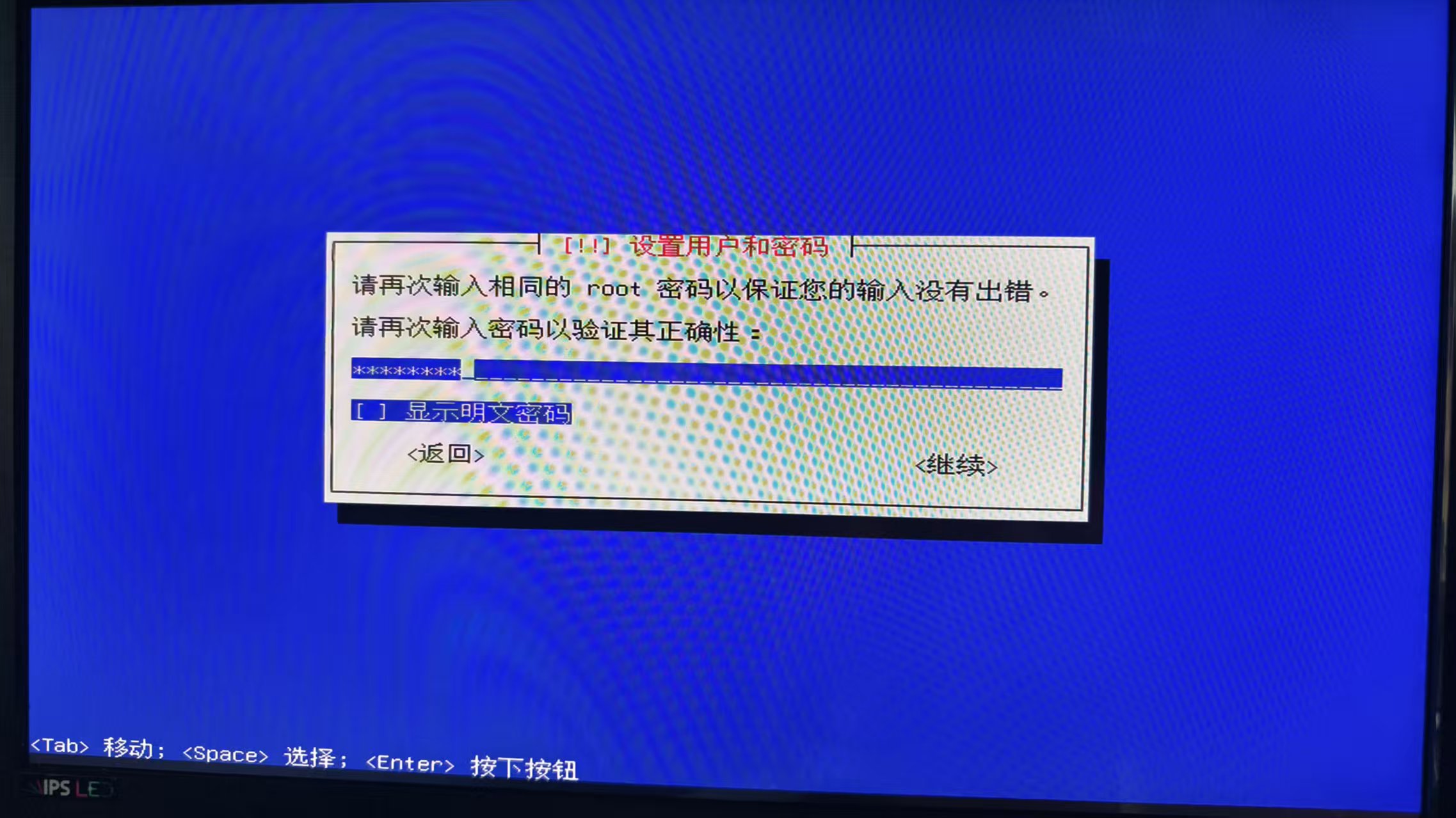 微信图片_20251021140325_42_282.jpg