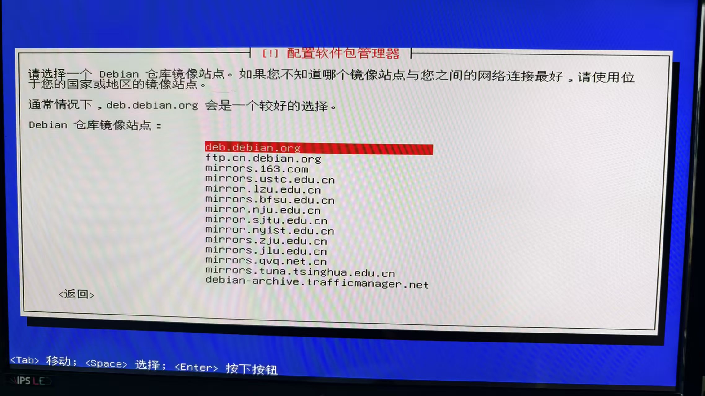 微信图片_20251021140337_47_282.jpg